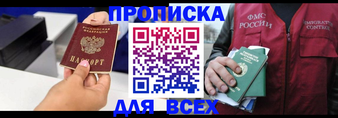 форма 3 в Тамбове